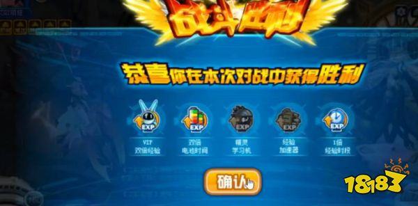 赛尔号命运之轮莫伊莱怎么打 命运之轮莫伊莱打法介绍