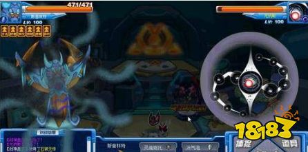 賽爾號懷舊服尤納斯怎么打 懷舊服尤納斯打法介紹
