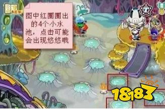 赛尔号悠悠怎么抓第二次 悠悠抓第二次方法介绍