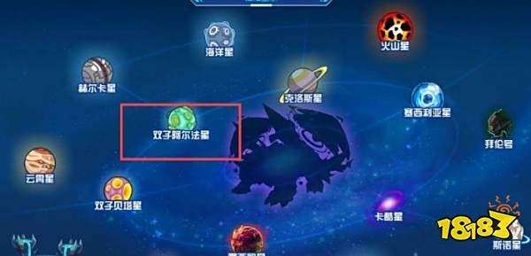 赛尔号悠悠怎么抓第二次 悠悠抓第二次方法介绍