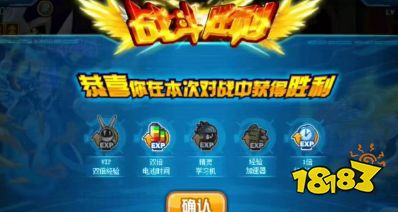 赛尔号真命龙王怎么打 真名龙王打法介绍