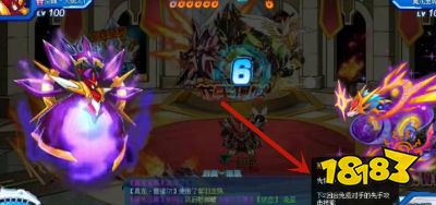 赛尔号真命龙王怎么打 真名龙王打法介绍