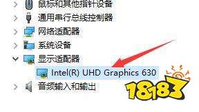 極限競速地平線4win10閃退怎么解決 win10閃退解決方法介紹