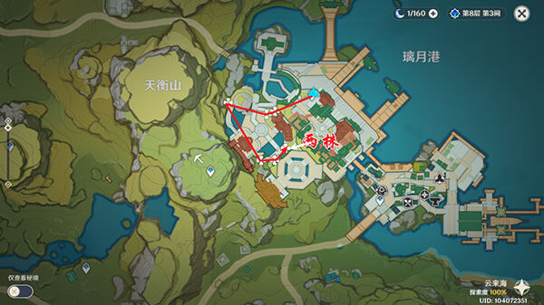 原神霓裳花分布图一览 霓裳花在哪采集购买