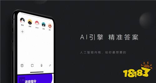 夸克2022最新版本