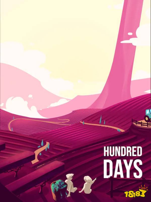 Epic喜+1：酿酒模拟器《酿造物语》免费领