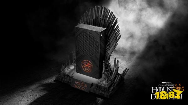 微软退出《龙之家族》限定款主机 铁王座上的XSS