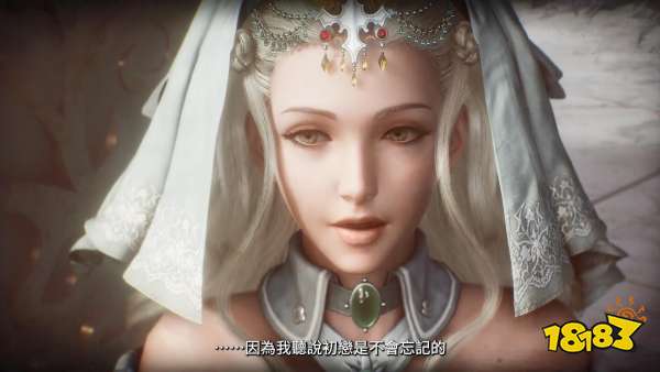 《最终幻想起源》第二弹追加任务预告公布 10月26日上线