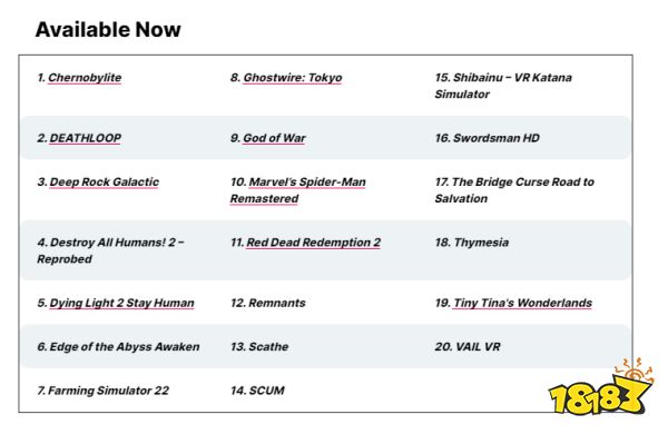 AMD推出FSR 2.1 支持超40款游戏 进一步提高游戏画质