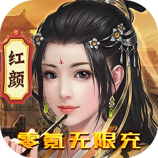 大唐剑侠福利版
