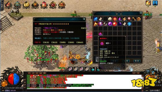 传奇世界：曾经的最强行会，后来都怎么样了?