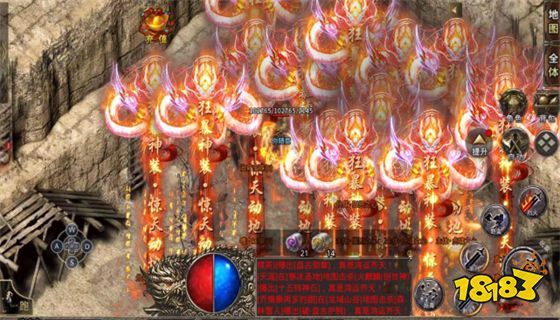 传奇官服新区开服时间表 传奇手游首区开服时间表