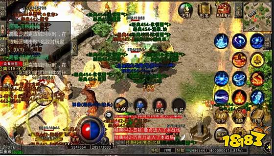 传奇世界官网什么时间开新区 传奇世界新区开服表