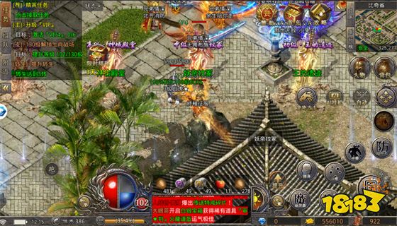 贪玩原始传奇多久一个新区 贪玩原始传奇开服时间表最新