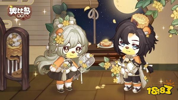 奥比岛梦想国度下载电脑版