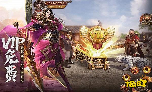 神途手游:风云神器矿洞挖矿丰富玩法!