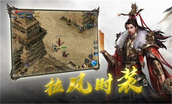 永恒神途超高刀速，刀刀切割，刀刀暴爽！