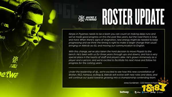 NIP官宣 Aleksib加盟NIP 替代Plopski并担任IGL