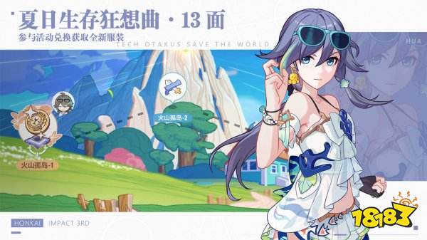 2022手机电脑双端互通手游有哪些 可以手机与电脑端互通的手游推荐