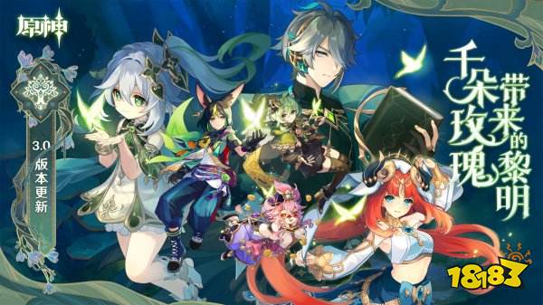 2022手机电脑双端互通手游有哪些 可以手机与电脑端互通的手游推荐