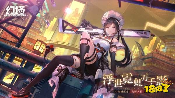 2022手机电脑双端互通手游有哪些 可以手机与电脑端互通的手游推荐