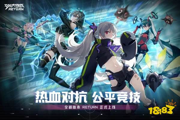 2022热门好玩的竞技场游戏 五款超燃的竞技场游戏推荐
