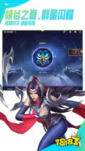 2022热门好玩的竞技场游戏 五款超燃的竞技场游戏推荐