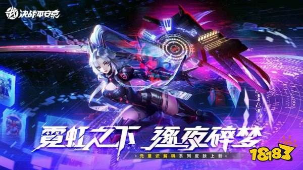 2022热门好玩的竞技场游戏 五款超燃的竞技场游戏推荐