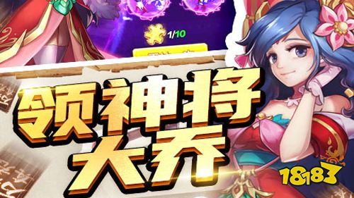 每日新发现！精选关注度超高的热门游戏