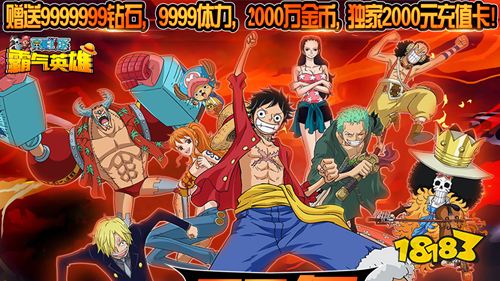 每日新发现！精选关注度超高的热门游戏