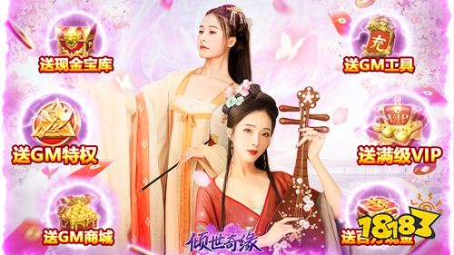 暑期新游盘点!这个暑假大家都在玩的游戏