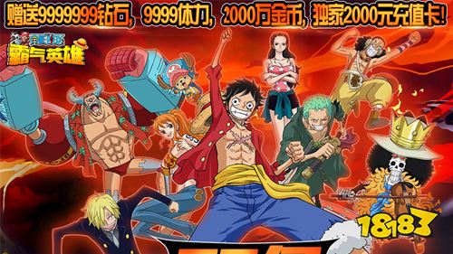 暑期新游盘点！这个暑假大家都在玩的游戏