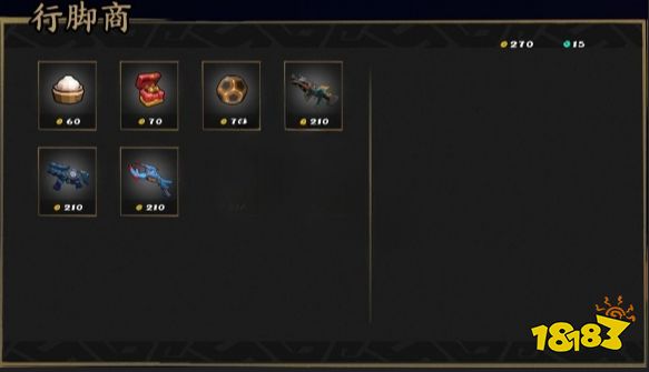 枪火重生有哪些NPC  枪火重生NPC功能介绍