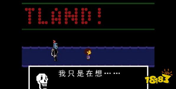 傳說之下瀑布競技場攻略 瀑布第三節競技場流程攻略