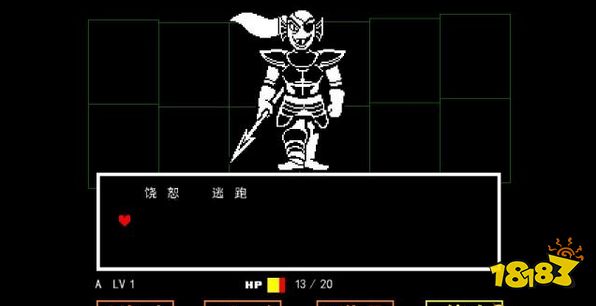 傳說之下瀑布競技場攻略 瀑布第三節競技場流程攻略