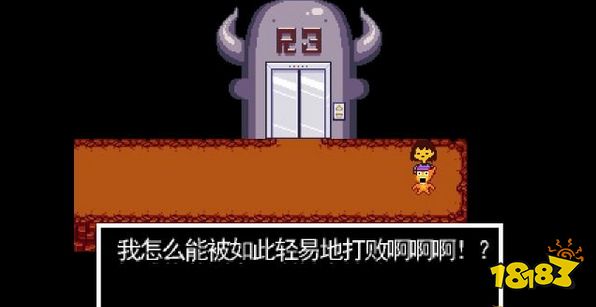 傳說之下熱域蜘蛛入口攻略 熱域第三節蜘蛛入口流程攻略