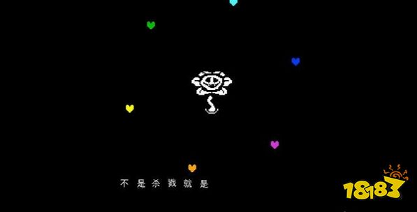 傳說之下城堡和平結局攻略 城堡第一節和平結局流程攻略