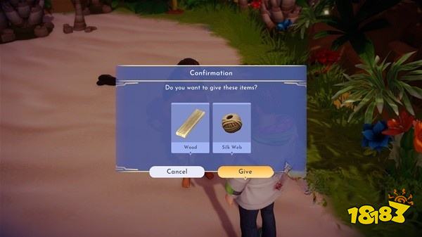 迪士尼梦幻星谷怎么加入莫阿娜 莫阿娜加入方法分享