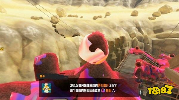 喷射战士3荒界深处竟然存在着章鱼详情一览 荒界深处竟然存在着章鱼图文攻略