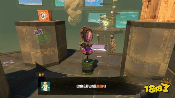 喷射战士3荒界深处竟然存在着章鱼详情一览 荒界深处竟然存在着章鱼图文攻略