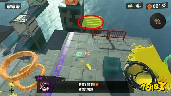 喷射战士3欢迎来到名为幻界的乐园详情一览 欢迎来到名为幻界的乐园图文攻略