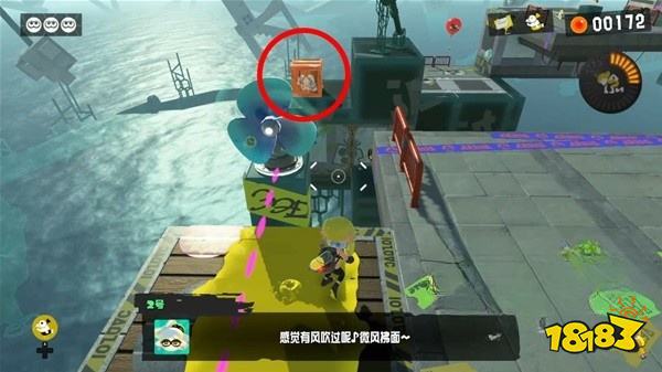 喷射战士3欢迎来到名为幻界的乐园详情一览 欢迎来到名为幻界的乐园图文攻略