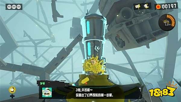 喷射战士3欢迎来到名为幻界的乐园详情一览 欢迎来到名为幻界的乐园图文攻略