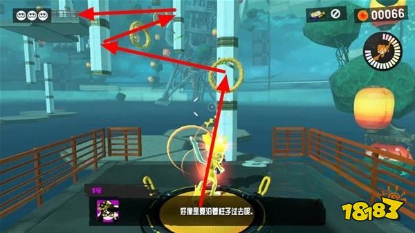 喷射战士3安居于幻界高处的那份奢侈详情一览 安居于幻界高处的那份奢侈图文攻略