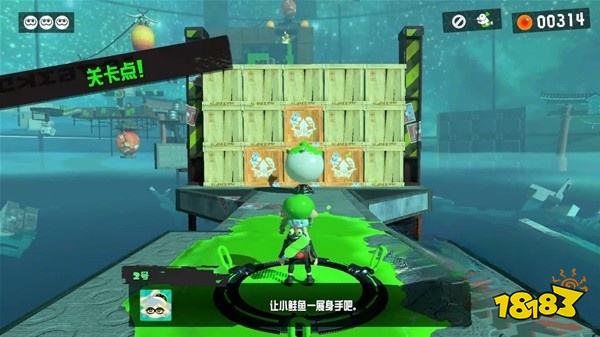 喷射战士3与重要搭档心灵相通的舒适空间详情一览 与重要搭档心灵相通的舒适空间图文攻略