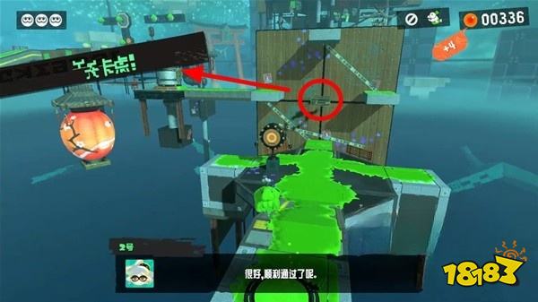 喷射战士3与重要搭档心灵相通的舒适空间详情一览 与重要搭档心灵相通的舒适空间图文攻略