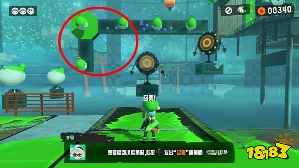 喷射战士3与重要搭档心灵相通的舒适空间详情一览 与重要搭档心灵相通的舒适空间图文攻略