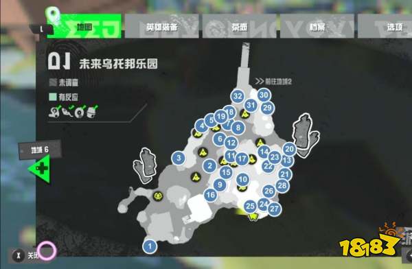 喷射战士3收集详情一览 收集图文攻略