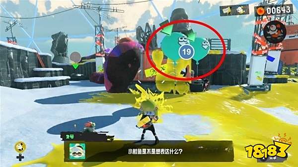 喷射战士3收集详情一览 收集图文攻略