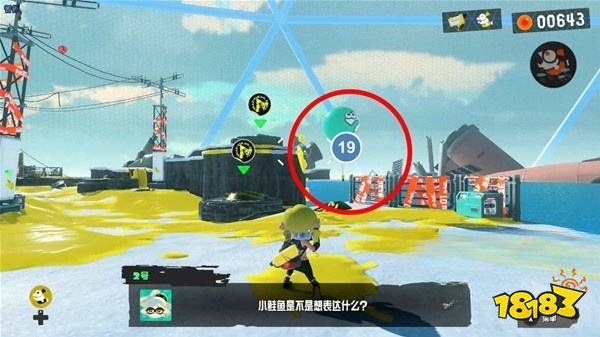 喷射战士3收集详情一览 收集图文攻略